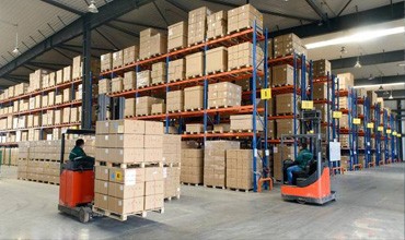 Складское Помещение